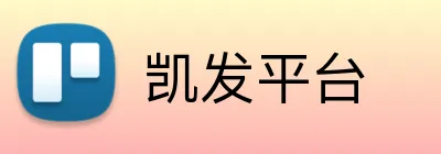 凯发平台 Logo