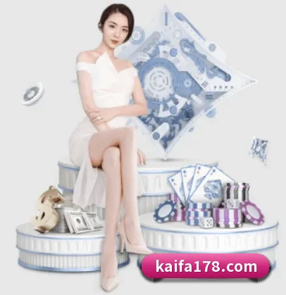 品牌创立 - 凯发平台品牌正式登场,持有顶级运营资质,树立行业标杆。