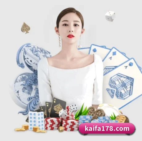 智能升级 - AI 与大数据深度融合,为用户提供个性化的智能服务。