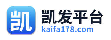 凯发平台